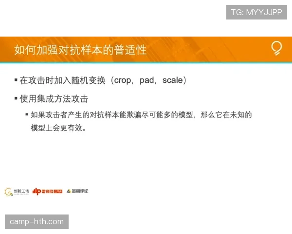 埃里克森技术创新推动新闻采编流程智能升级