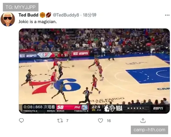 洛卡特利传球数据亮眼引热议，关键表现助球队取胜