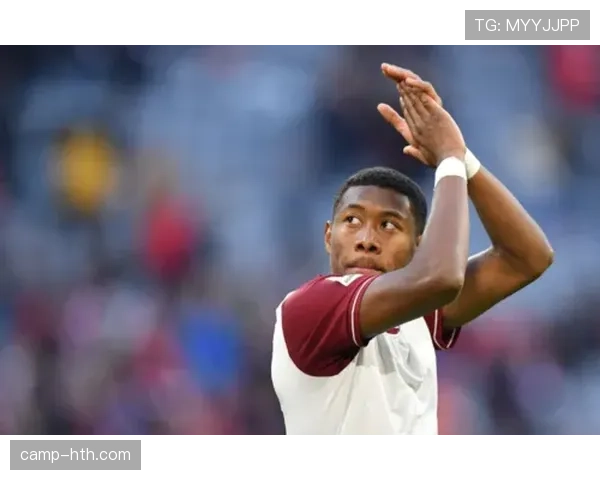 阿拉巴速度优势成关键，助球队逆转局势状态回暖