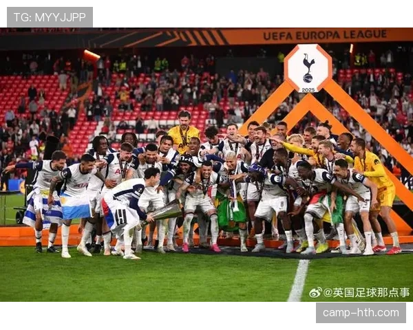 欧联杯最新冠军