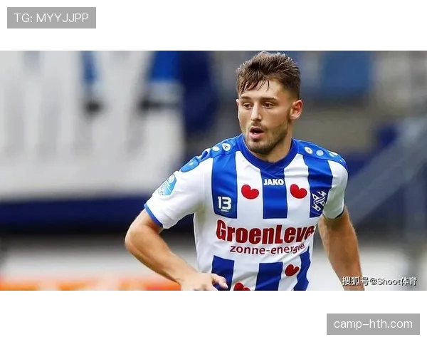 海伦芬定位球表现