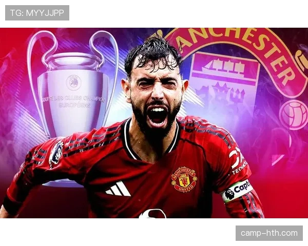 曼联重返欧冠难度加大,对争冠形势产生影响 曼联重返欧冠难度加大,对争冠形势产生影响