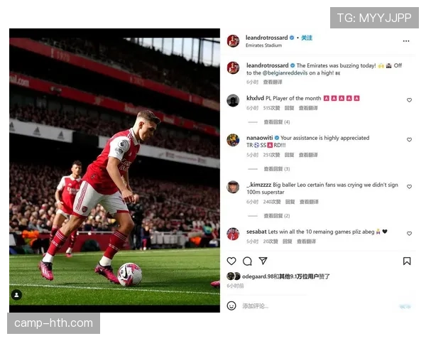 特罗萨德进球与助攻双输出效率解析 特罗萨德进球与助攻双输出效率解析