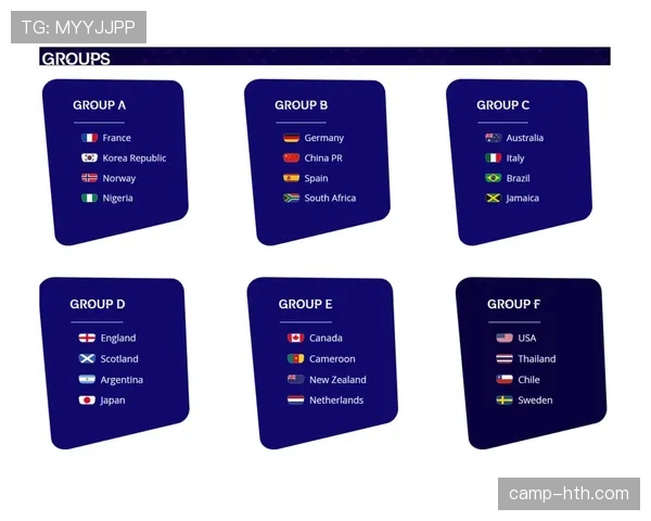 南非冲击2026世界杯：出线前景与晋级形势分析